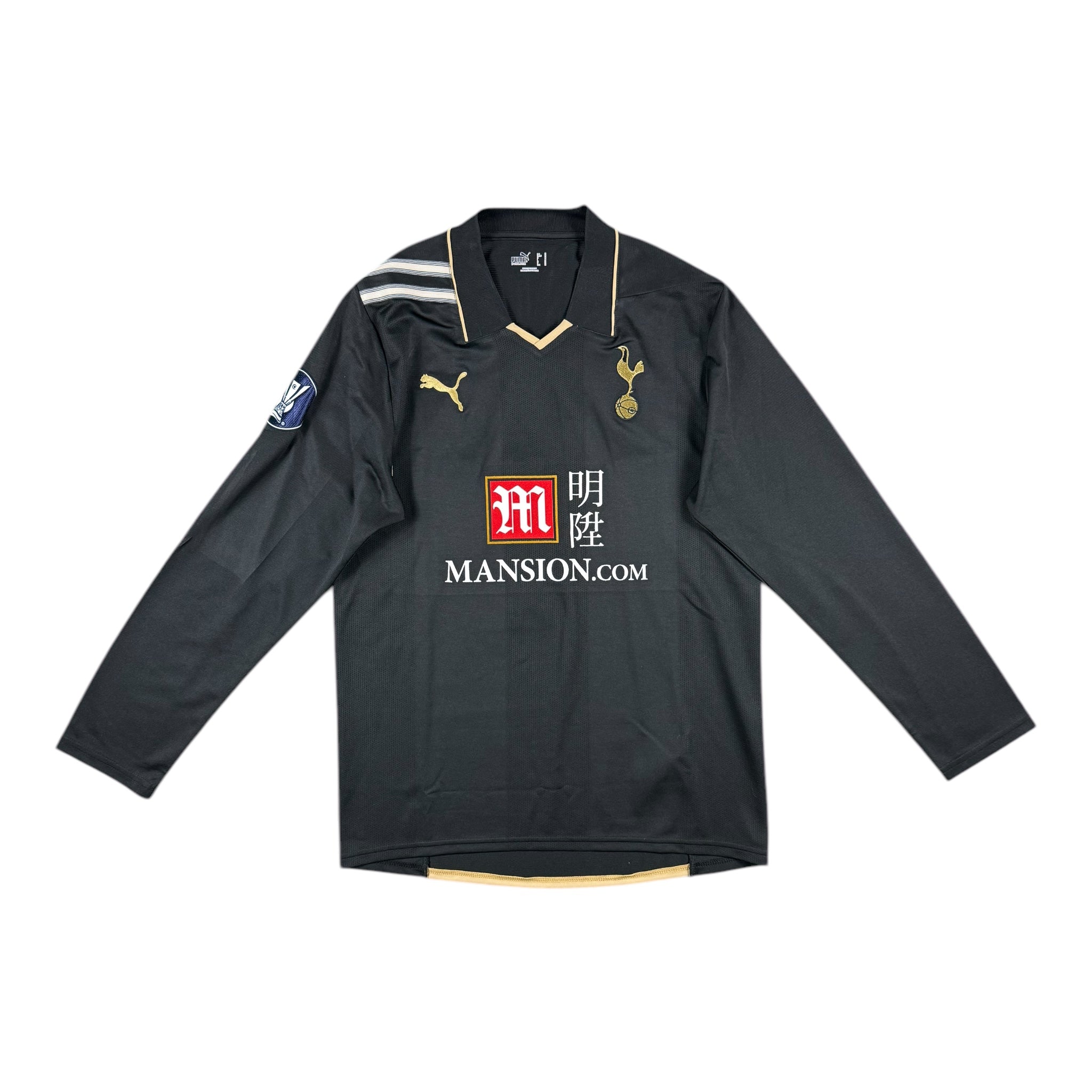 MatchIssue_WornShirtDavidBentley5TottenhamHotspurThird2008-09_1.jpg