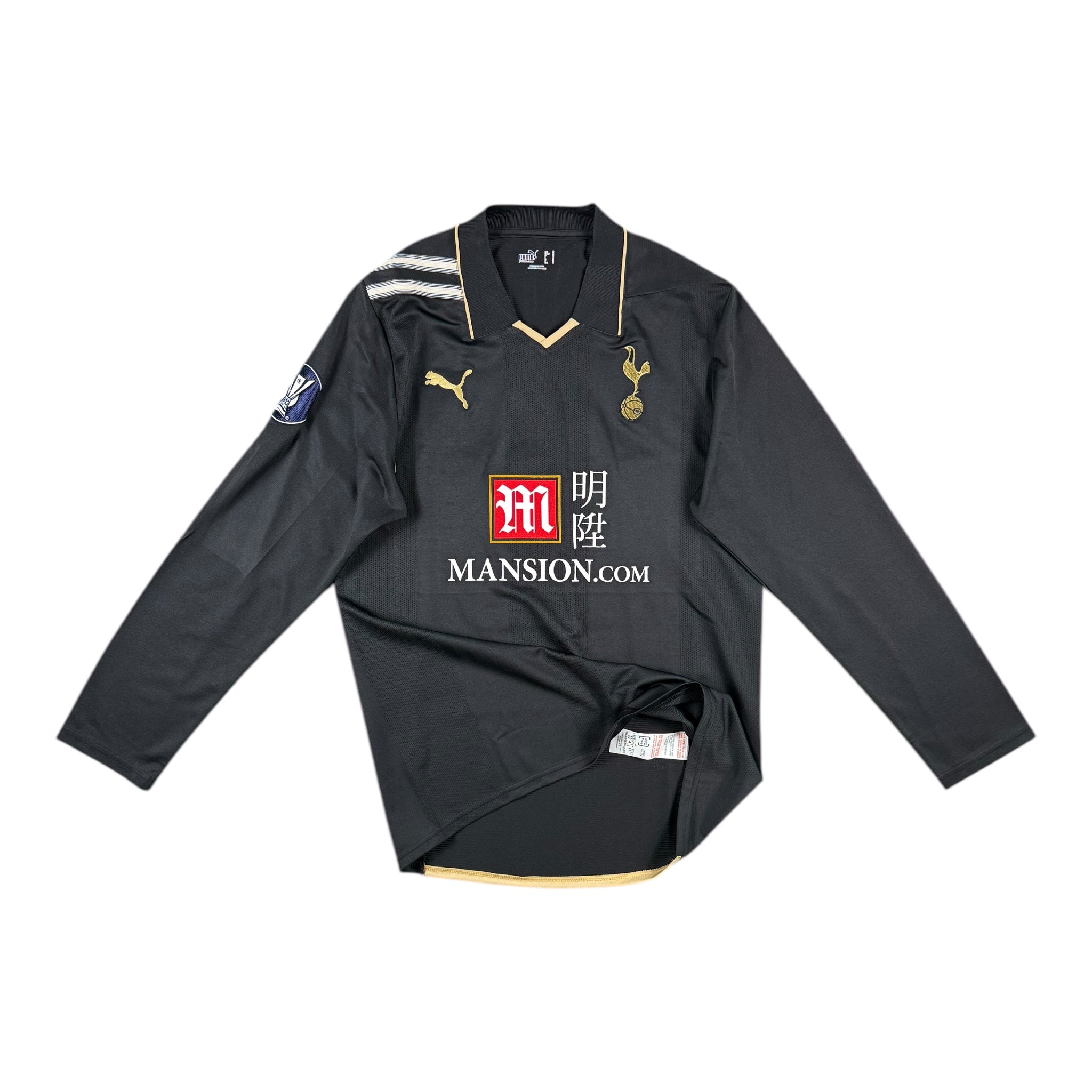 MatchIssue_WornShirtDavidBentley5TottenhamHotspurThird2008-09_2.jpg